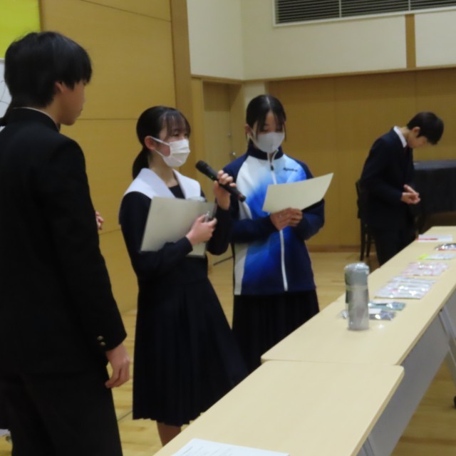 司会　運営は１，２年生