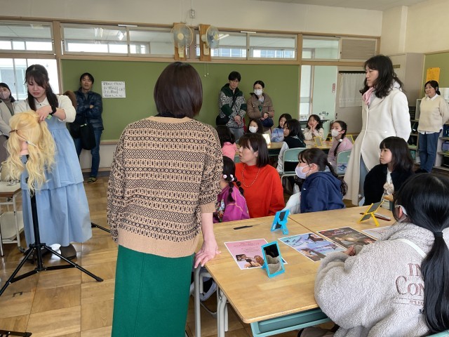 美容師体験