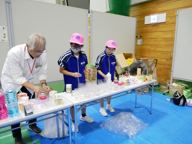 スライムづくりの準備