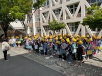 出発式