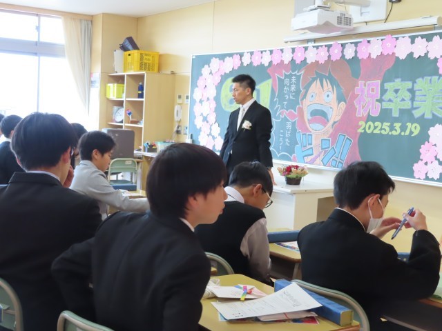 ６の１