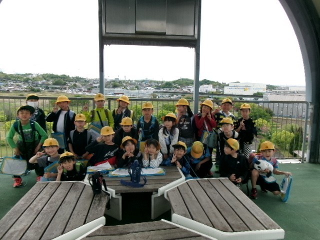 フレッシュパーク