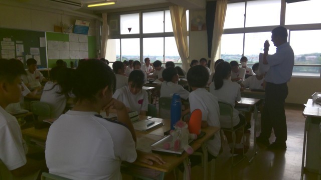 2C